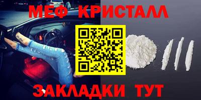 прущая мука Гай