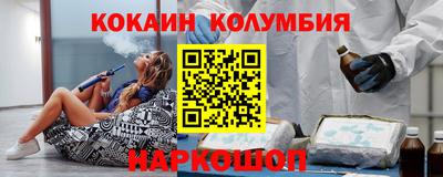 прущая мука Гай