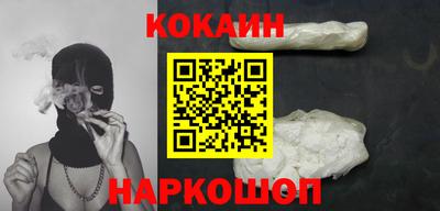 дмт Гатчина