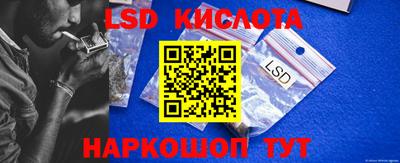 первитин Гагарин