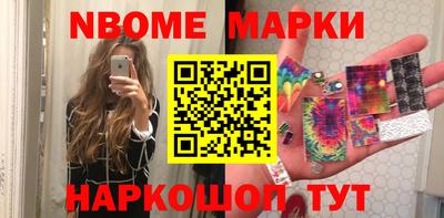 прущая мука Гай