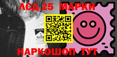прущая мука Гай