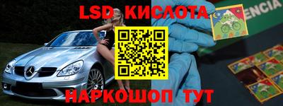 COCAINE Коломна