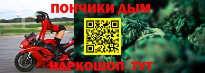 прущая мука Гай