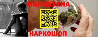 дмт Гатчина