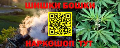 прущая мука Гай