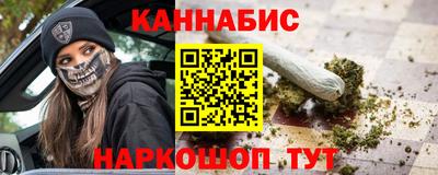 прущая мука Гай