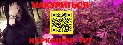 прущая мука Гай