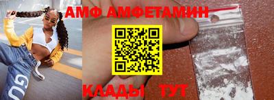 дмт Гатчина