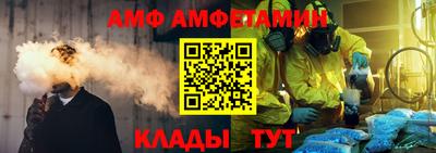 дмт Гатчина