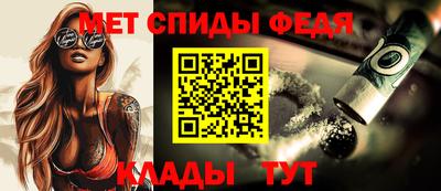 дмт Гатчина