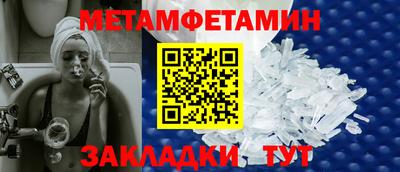 дмт Гатчина