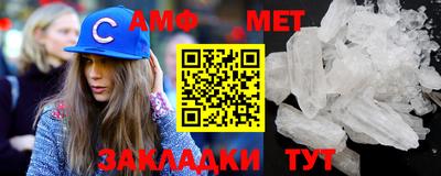 прущая мука Гай