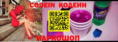 первитин Гагарин