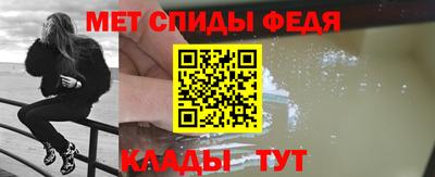 прущая мука Гай