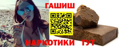 дмт Гатчина