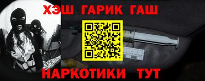 прущая мука Гай