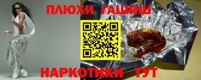прущая мука Гай