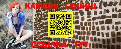 дмт Гатчина