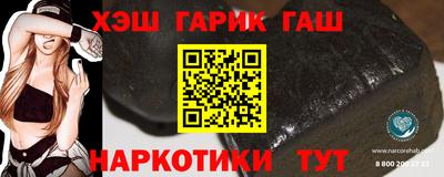 дмт Гатчина