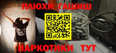дмт Гатчина