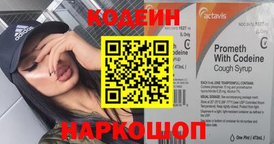 первитин Гагарин
