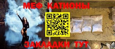 прущая мука Гай